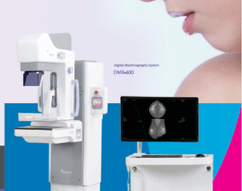SISTEMA DE MAMOGRAFÍA GENORAY DMX600