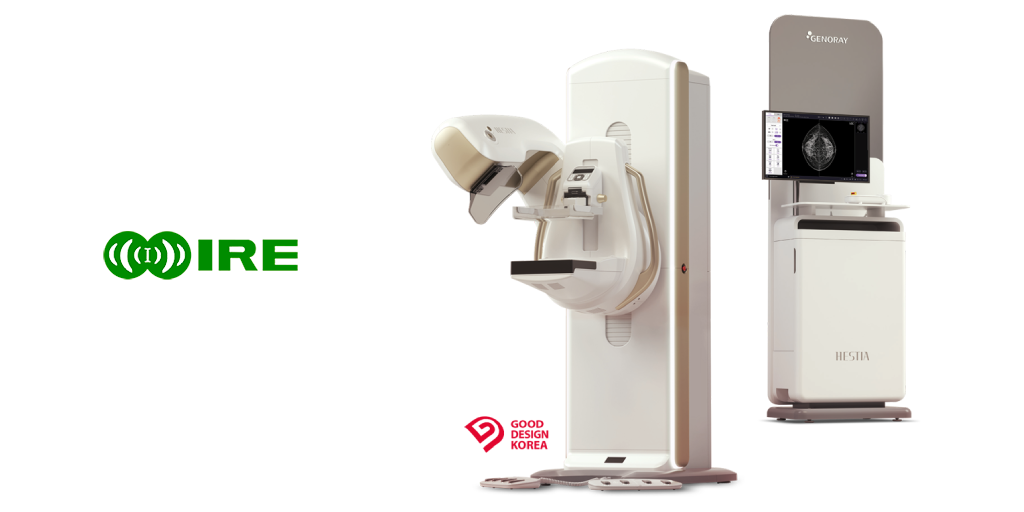 Sistema de Mamografía Digital de Campo Completo